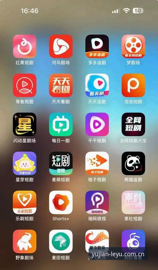 乐鱼赛事数据深度评测：对比三家后，为什么我选眼前所见即官网APP