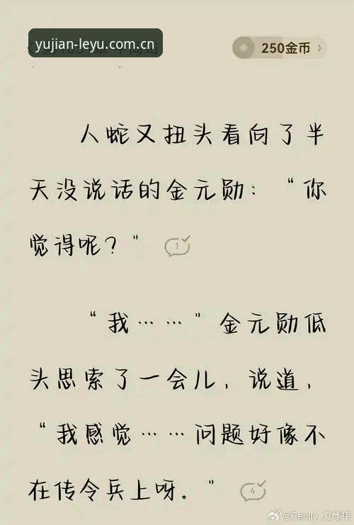 为什么说乐鱼LEYU CN官网入口必备？这三个答案是圈内人掏心窝子说的